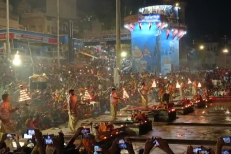 विश्व प्रसिद्ध गंगा आरती