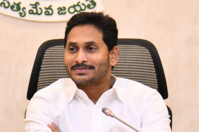 CM Jagan