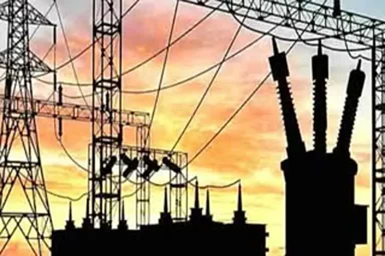 Gwalior Electricity Bill