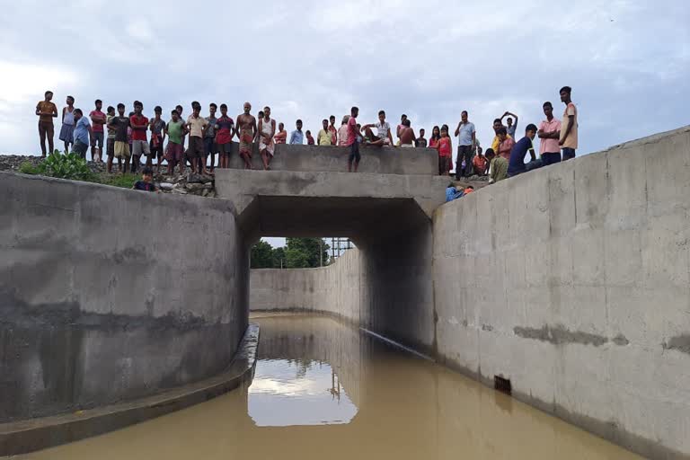 Railway Underpass