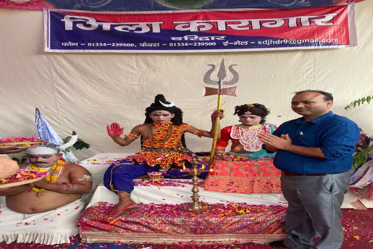 Shivratri organized in Haridwar Jail