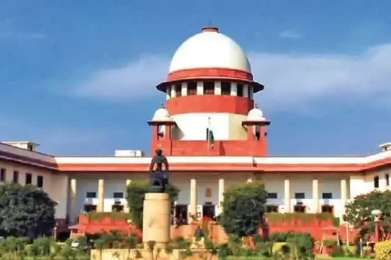 Supreme court collegium