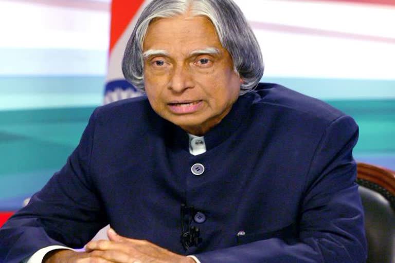 7th Death Anniversary of APJ Abdul Kalam