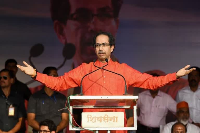 Uddhav Thackeray Birthday