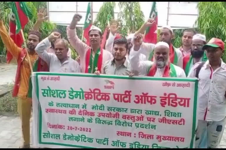 Protest Against Inflation in Meerut