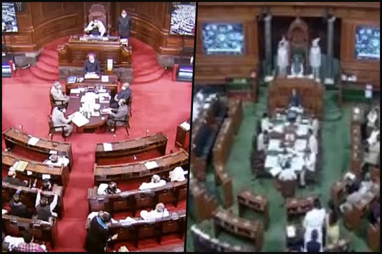 parliament-monsoon-session-update