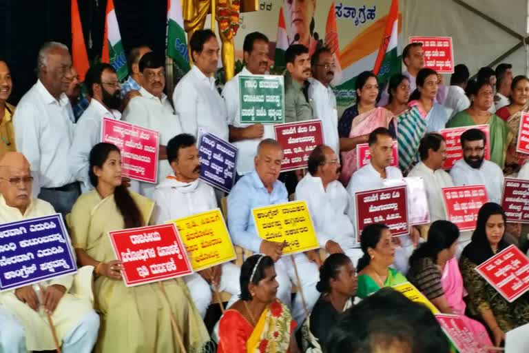 Kpcc Silent Protest