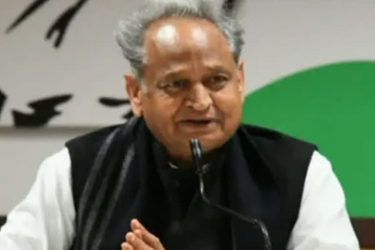 Ashok Gehlot latest news