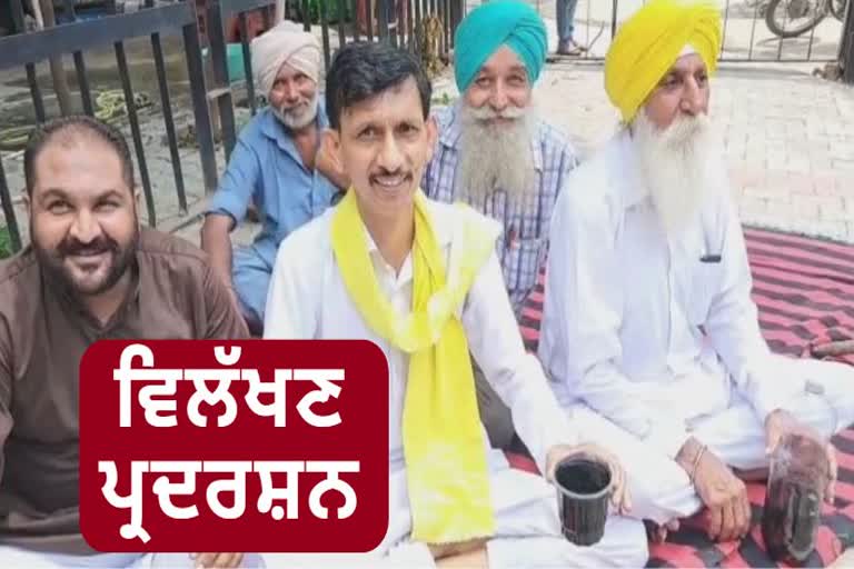 protest for budha river in Ludhiana and prize to drink water