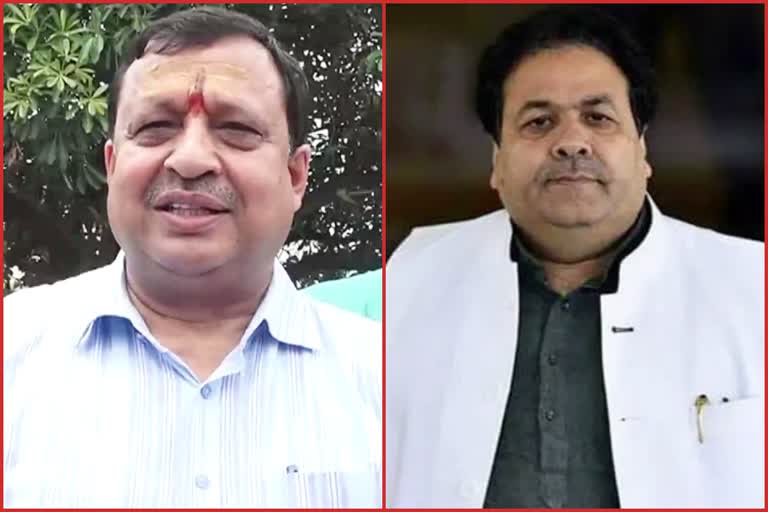 virender kanwar attacks on Himachal Congress in-charge Rajeev Shukla