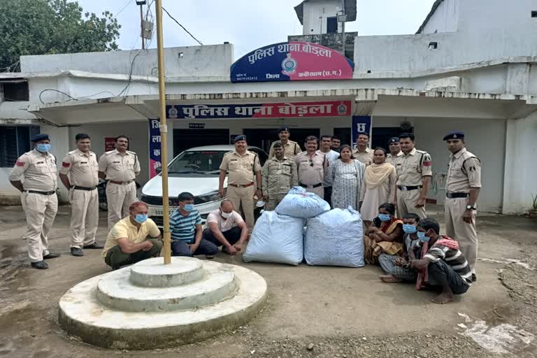 Ganja smuggling in Kawardha