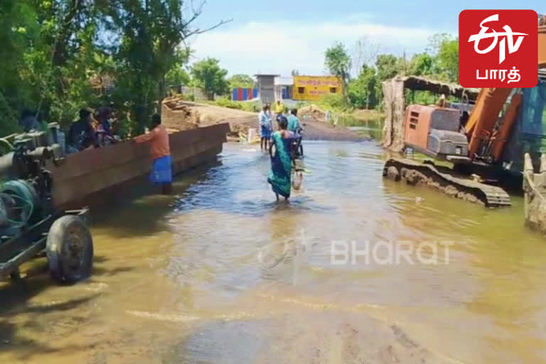 காவிரி