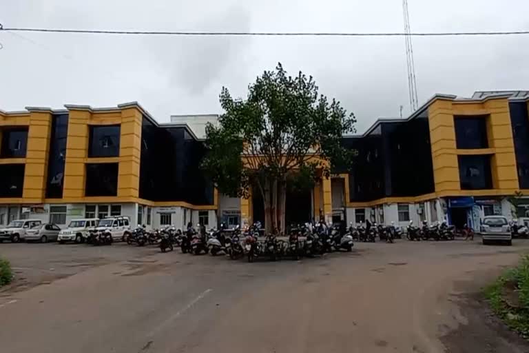 district administration of dhamtari