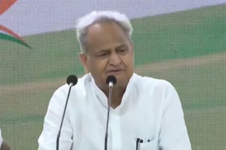 Ashok Gehlot On ED, powerful than CBI