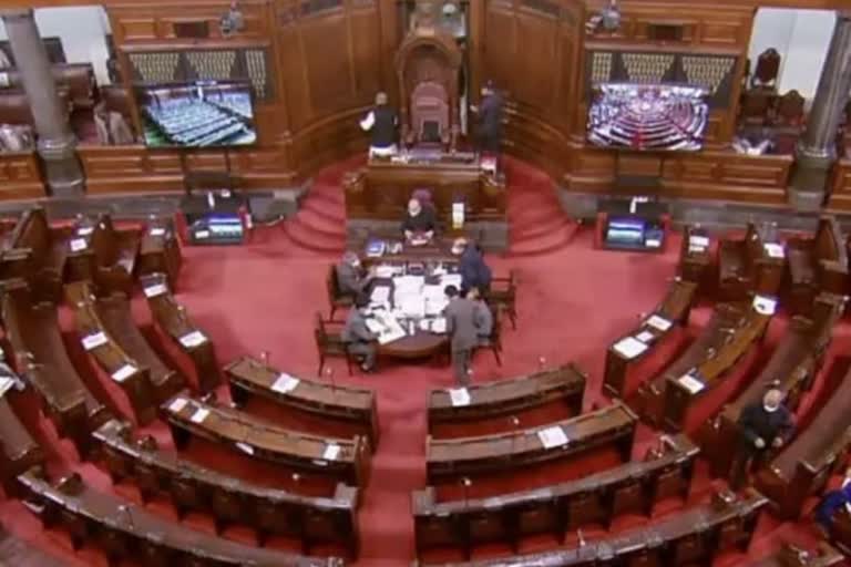 Rajya Sabha