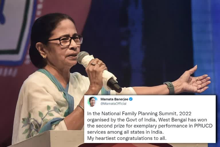 National Family Planning Summit