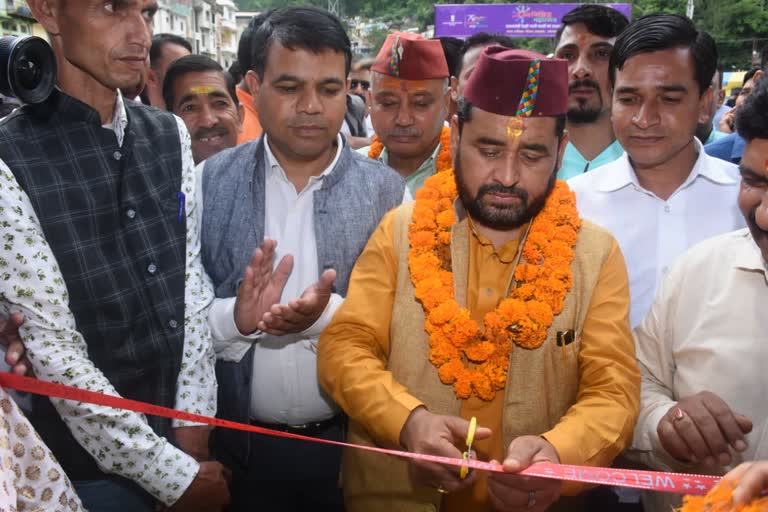 Gangotri MLA Suresh Chauhan inaugurated the Svanidhi Mahotsav