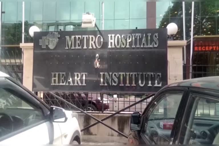 metro hospital palam vihar gurugram