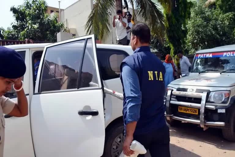 nia raids in erode tamil nadu