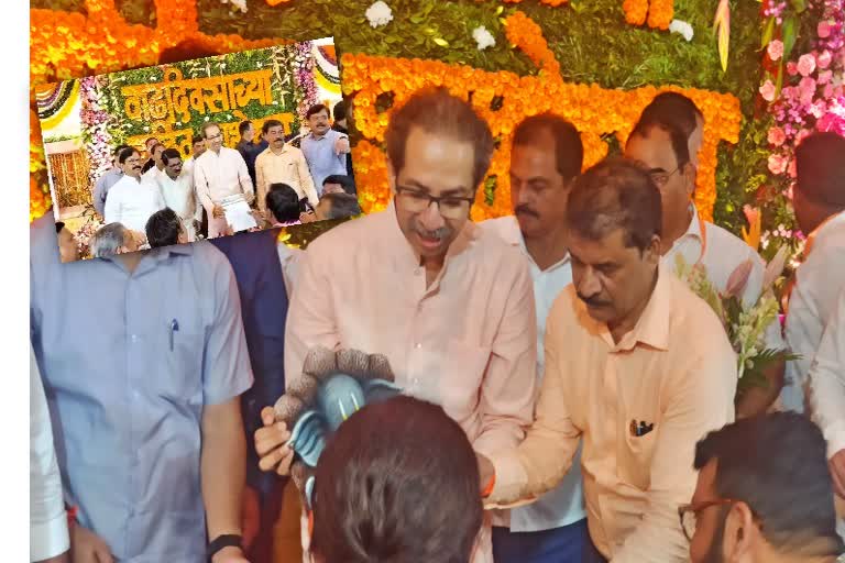 Uddhav Thackeray Birthday