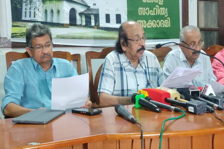 കേരള സാഹിത്യ അക്കാദമി അവാർഡുകള്‍ പ്രഖ്യാപിച്ചു  കേരള സാഹിത്യ അക്കാദമി അവാർഡ്  വിശിഷ്‌ടാംഗത്വം വൈശാഖനും പ്രൊഫസർ കെ പി ശങ്കരനും  Kerala Sahitya Akademi Awards  Kerala Sahitya Akademi Awards announced