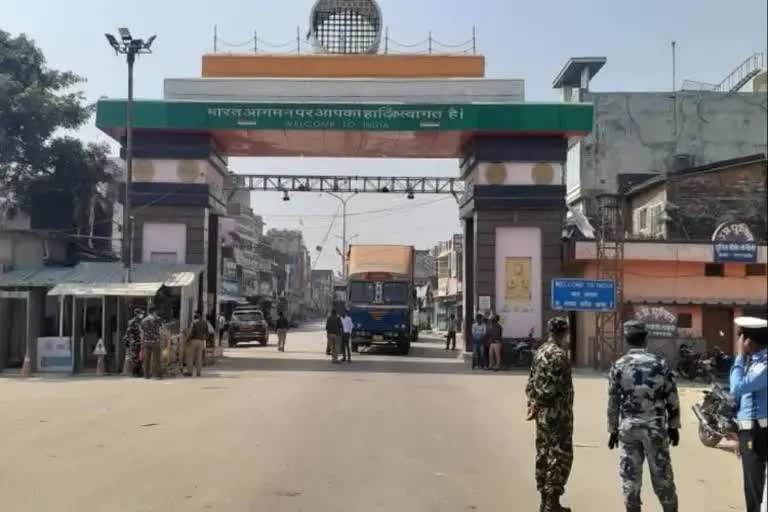Indo Nepal border