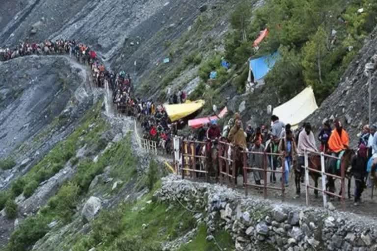 Amarnath Yatra