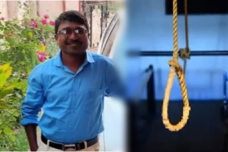 Chandrapur Farmer Suicide News