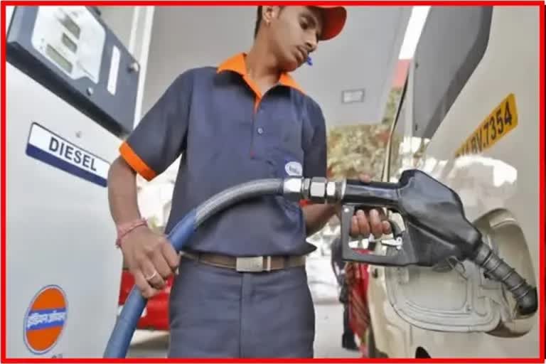 petrol rate Maharashtra