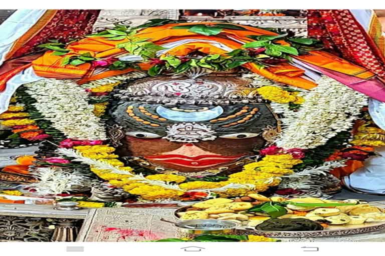 Ujjain Mahakaleshwar temple Baba Mahakal makeup on 28 July 2022