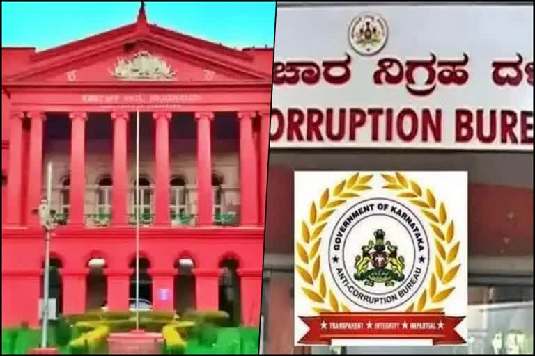 karnataka-high-court-slams-anti-corruption-bureau