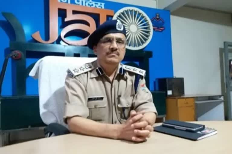 dehradun ssp