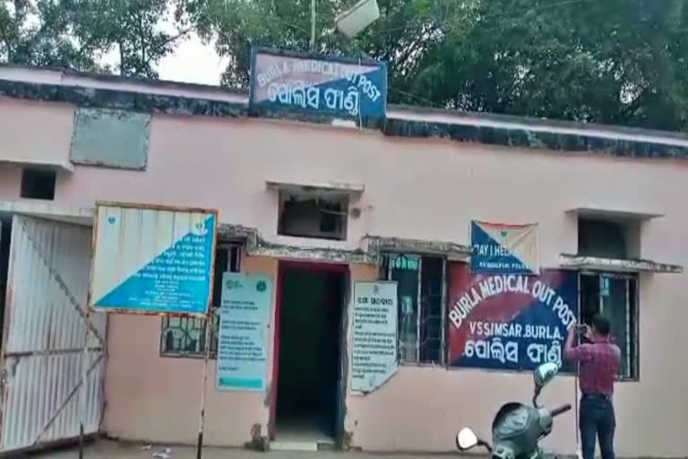 ଯୁକ୍ତ2 ପରୀକ୍ଷାରେ ଆସିଲାନି ଆଶାନୁରୂପ ଫଳ