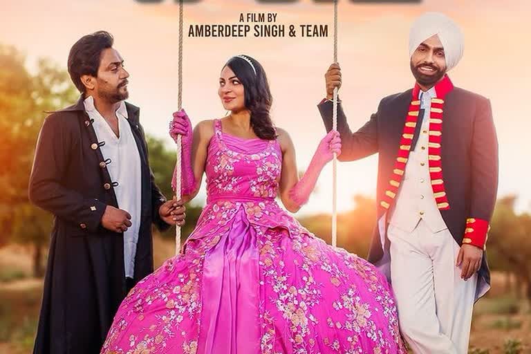 Punjabi film laung laachi 2 will release on August 19