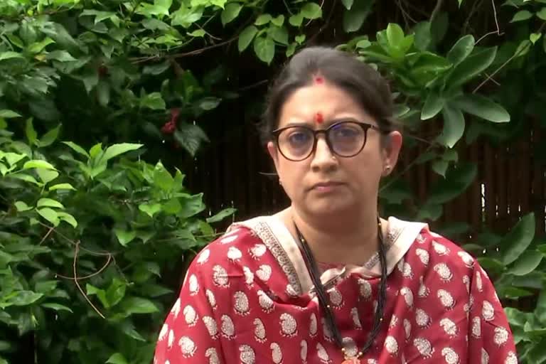 Smriti Irani news