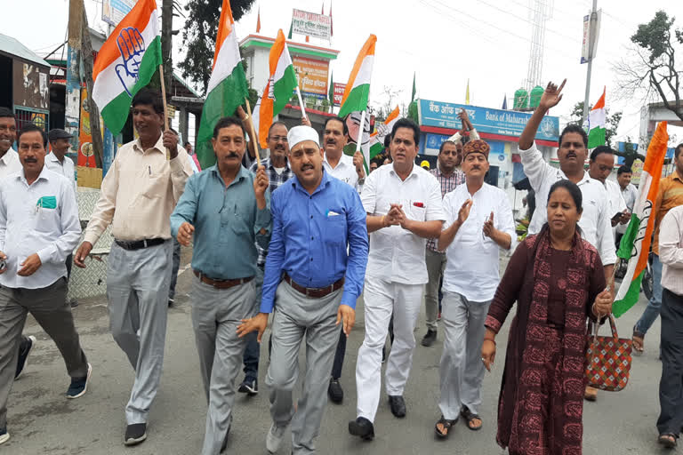 tehri congress Protest