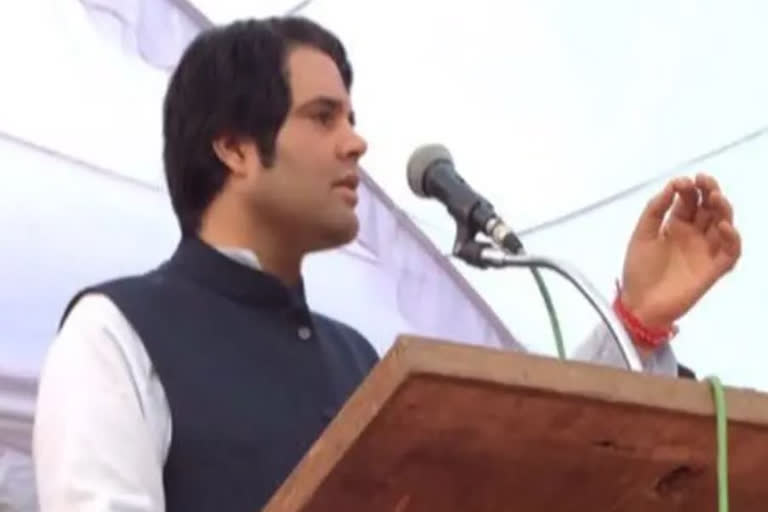 Varun Gandhi