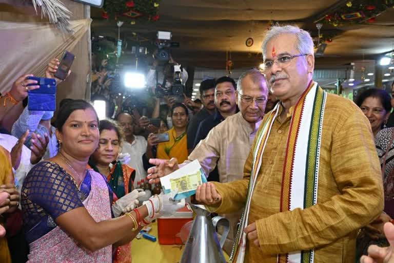 cow urine purchase scheme in Chhattisgarh started at Hareli Tihar 2022