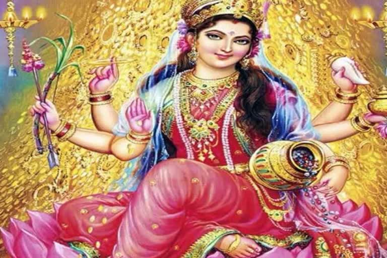 Worship of Maa Lakshmi on Friday