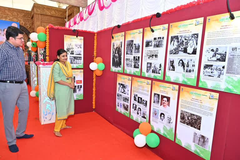 huge response to three day photo exhibition on amrit mahotsav of indian independence in shirdi