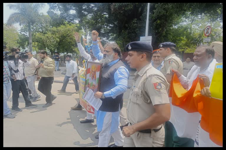 protest of Anti Terrorist Front of India