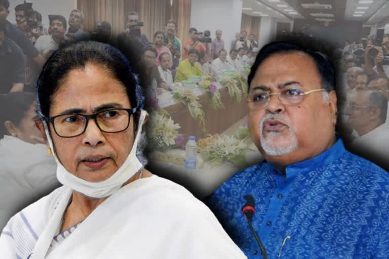 Mamata banerjee on Partha chatterjee