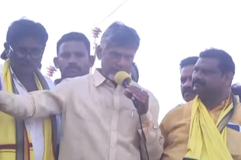 chandrababu