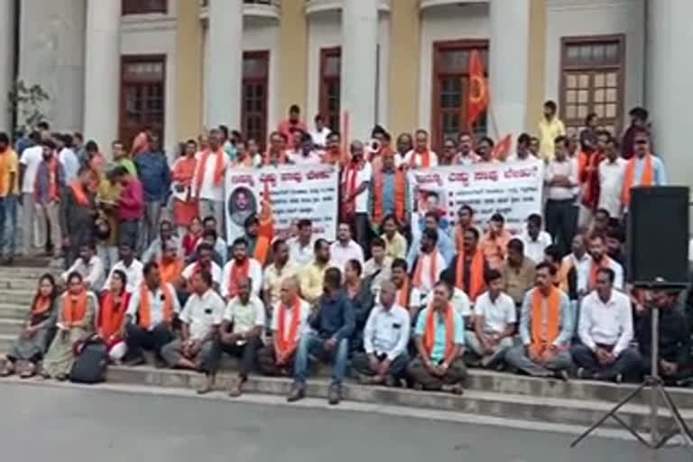 praveen-nettaru-murder-case-hindu-organizations-protest-in-bengaluru