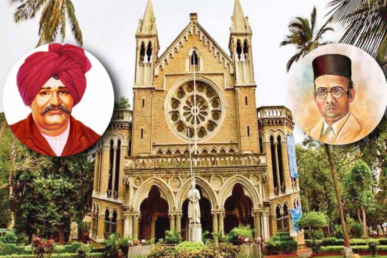 Mumbai University