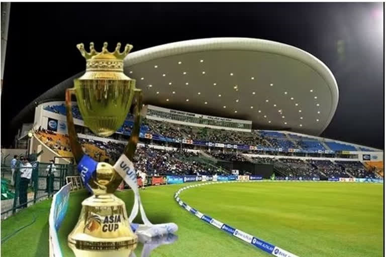 UAE to be hosted Asia Cup 2022