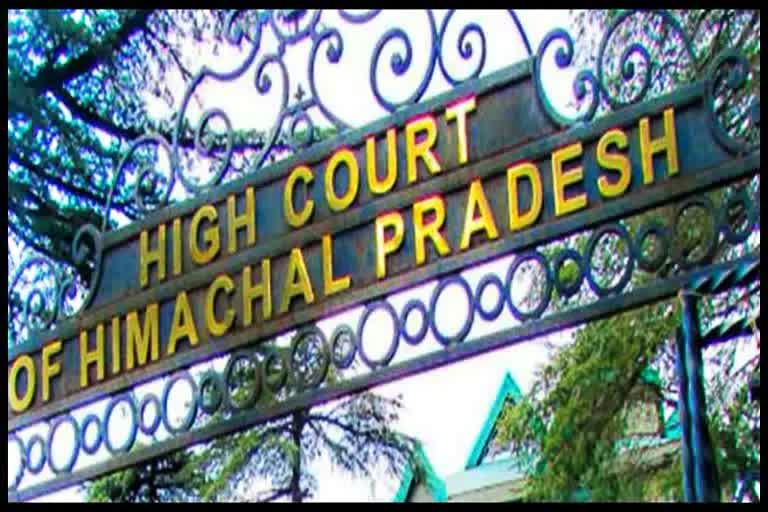 Himachal High Court