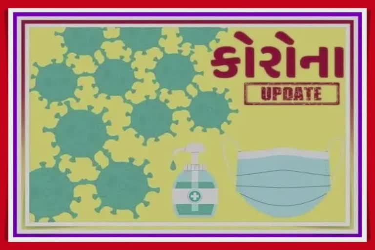 Corona cases in Gujarat :  24 કલાકમાં 1101 કેસ, જૂઓ અન્ય વિગતો