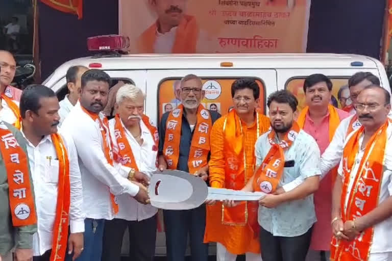 jalgaon shiv sena donate two ambulance for government hospital