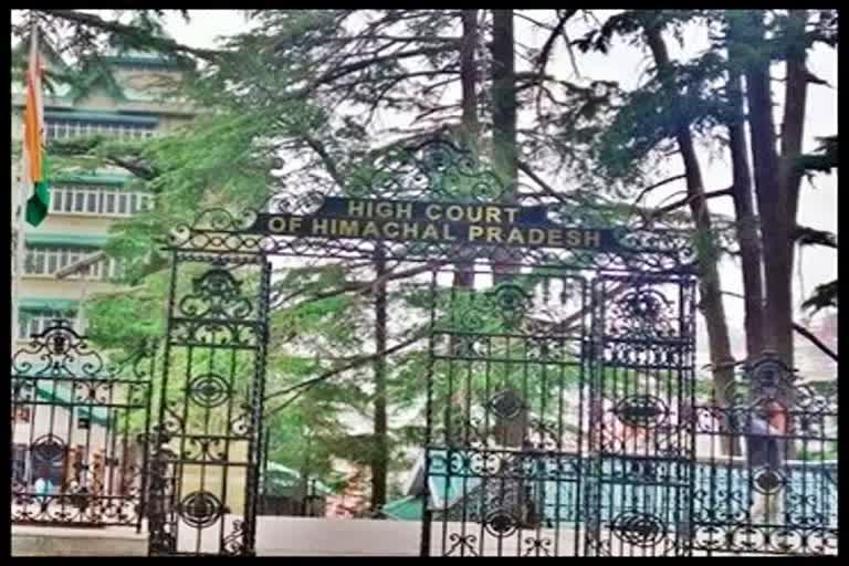 Himachal high court on hati community